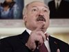 Лукашенко заговори за намаляване на правомощията му, но не и в близко бъдеще
