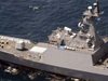 Сеул обвини Токио за "бръснещ полет" на патрулен самолет над южнокорейски боен кораб 
