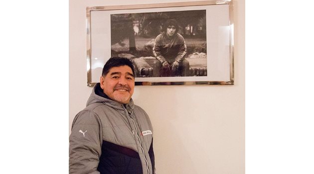 Марадона СНИМКА: Инстаграм/maradona