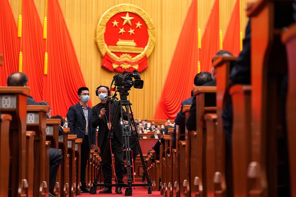 "Двете сесии": Какво трябва да знаем за стратегическия за Китай период?