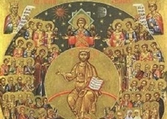 Православен календар за 4 септември