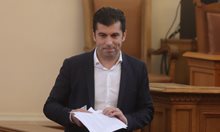 Защо българската прокуратура не разследва Владислав Горанов?