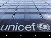 Гърция започва разследване за финансови нарушения в УНИЦЕФ