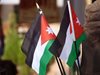 Йордания обяви, че ще разположи полева болница в южната част на Газа