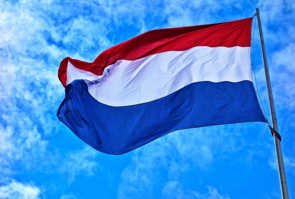 Обвиниха Нидерландия в съучастие във военни престъпления