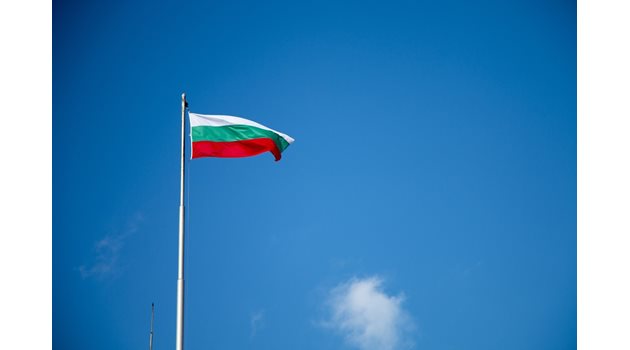 Българското знаме СНИМКА: Pixabay