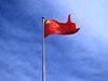Китай забранява износа за КНДР на стоки с потенциална двойна употреба