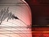 Земетресение с магнитуд 4.8 е усетено в Иран, Турция и Армения
