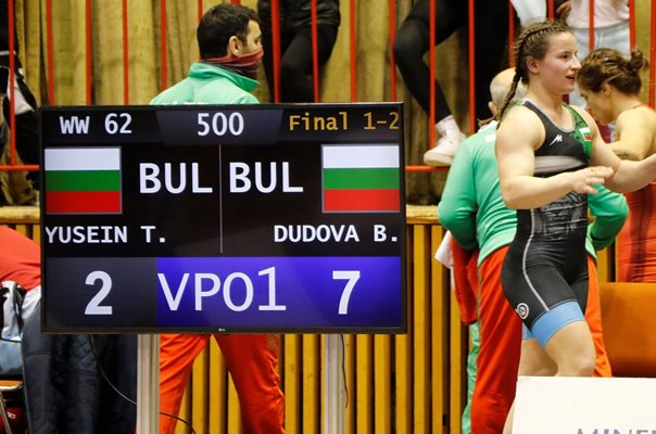 Световната шампионка по борба Биляна Дудова: Унижават ме заради треньора