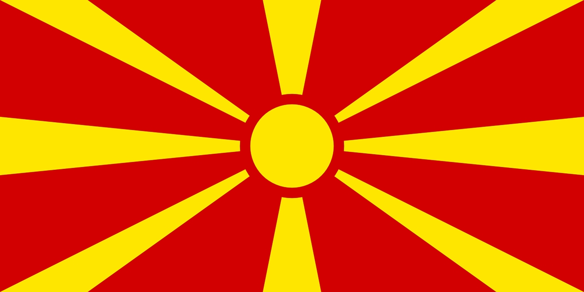 69% в Северна Македония несъгласни с вписването на българите в конституцията