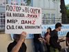 Граждани протестират пред МВР, искат оставката на Калин Стоянов (Видео, снимки)