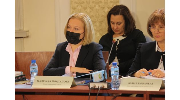 Министър Надежда Йорданова