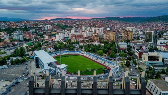 Стадион "Фадил Вокри" в Прищина е в лошо състояние
