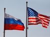 САЩ подготвят нови санкции срещу Русия заради случая "Скрипал"