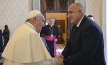 Папата идва в София за Гергьовден