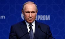 Как Путин ще се откаже от властта, без да я губи