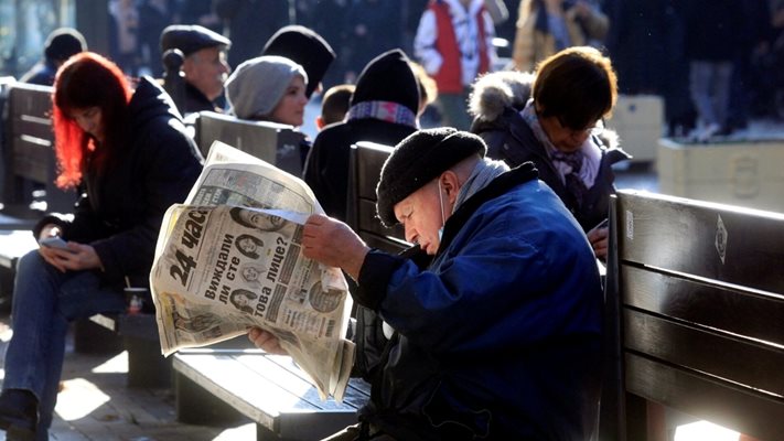 Вдигнаха социалната пенсия за старост на 307 лв.