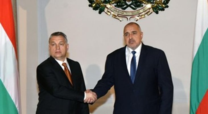 Виктор Орбан и Бойко Борисов; Снимка: Архив