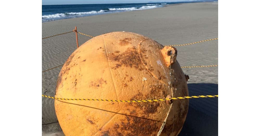 Mysterious sphere floats in Japan (Video, photos)