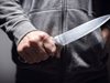 Мъж загина, седем са ранени при нападение с нож в Англия