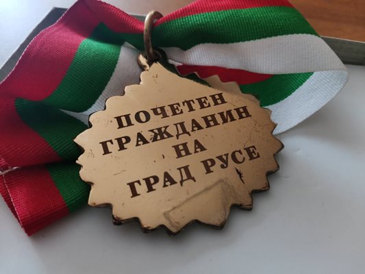 В навечерието на празника на Русе Илия Сяров ще бъде удостоен със званието „Почетен гражданин на град Русе" Снимка: пресцентър на Русе