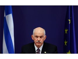 Атина убива българската мечта за еврото