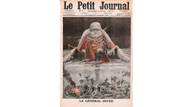 Генерал Мраз настъпва - френска илюстрация от 1916 г.
