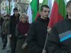 Факелно шествие в София за годишнината от Ньойския договор  (Видео)