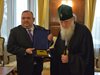 Патриарх Неофит е „Следовник на народните будителите” за 2016 година