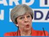 Тереза Мей свиква комисия заради атентата в Манчестър, спира предизборната кампания на консерваторите