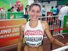 Спряха Силвия Дънекова да се състезава 4 години