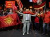 Всички тръбят победа на референдум без кворум в Македония (Обзор)