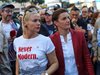 Сръбската премиерка поведе гейпарад (Снимки)