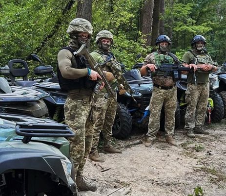 Украински войници. СНИМКА:Военното разузнаване на Украйна