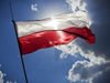 Армията на Полша започва военно обучение на граждани заради страх от Русия