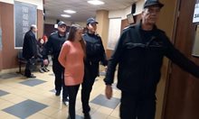 Окончателно: 20 г. затвор за пловдивчанката, разбила с гира главата на приятеля си