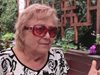 81-годишна парашутистка: Когато ми е най-тежко, скачам с бънджи