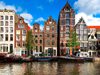 С 30 км/ч в града и с кола, и с велосипед - Амстердам последва Брюксел и Париж