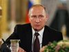 Путин: Трябва да се противопоставим на съвременните предизвикателства