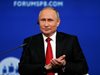 Путин определи твърденията за руската намеса в САЩ като "вредно бъбрене"