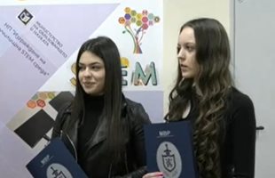 Ученички от Търново върнаха намерени на улицата пари