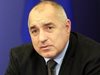 Посланикът на Русия поздрави Борисов по случай изборната победа