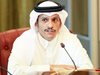 Катар: Решението на Тръмп за Ерусалим е смъртна присъда за мира
