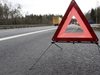 До 18 часа днес е ограничено движението в участък от автомагистрала "Марица"

