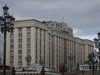 Руската Дума променя закони, за да противодейства на санкциите на Запада