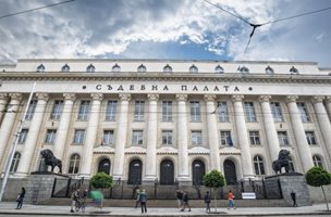 Бомбена заплаха и в Съдебната палата в София
