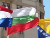 Първите български олимпийци заминават утре за Париж