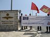 Протести край британската военна база на остров Кипър заради ударите по Сирия