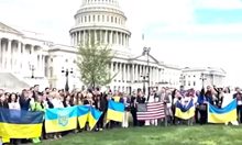 САЩ придвижи за гласуване помощта от 95 млрд. долара за Украйна и Израел