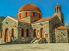 Върнаха обратно мозайка, открадната от църква в Кипър преди 40 години